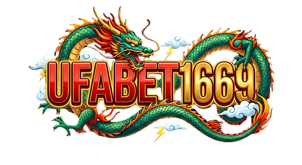 UFABET1669